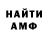 Метадон VHQ rickson50