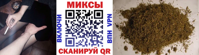 где найти   Шарыпово  БУТИРАТ буратино 