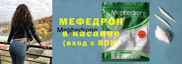 дистиллят марихуана Абинск