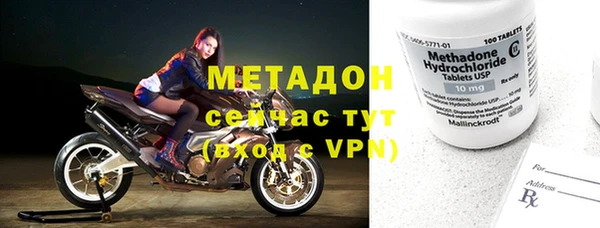 гашик Абаза