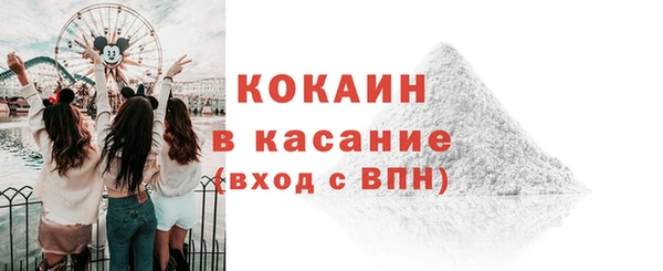 дистиллят марихуана Абинск