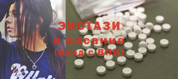 гашик Абаза