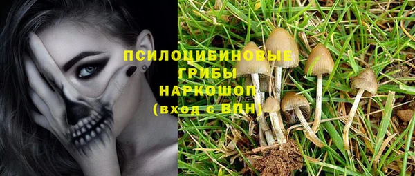 дистиллят марихуана Абинск