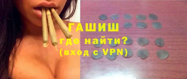 COCAINE Абдулино