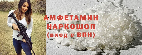 дистиллят марихуана Абинск