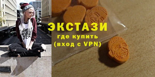 COCAINE Абдулино