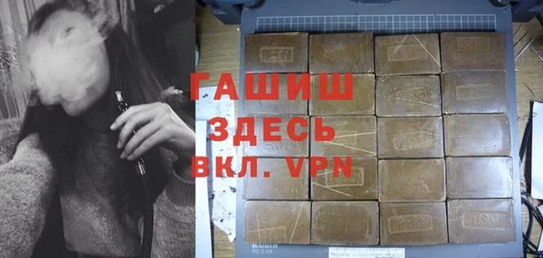 COCAINE Абдулино