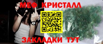 mix Нарткала
