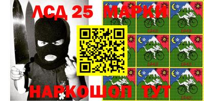 бутират Малгобек