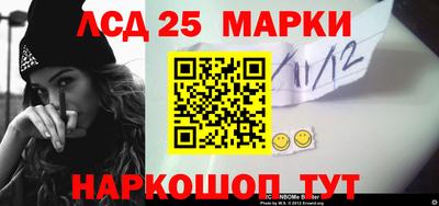 первитин Мариинск