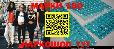 бутират Малгобек