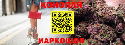 первитин Мариинск