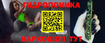 первитин Мариинск