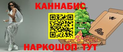 первитин Мариинск