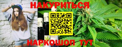 альфа пвп Малоярославец