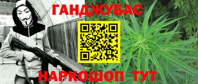 альфа пвп Малоярославец