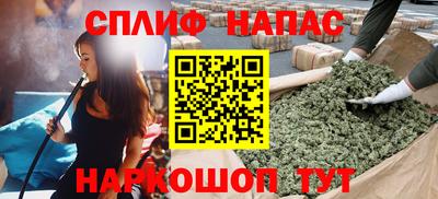 альфа пвп Малоярославец