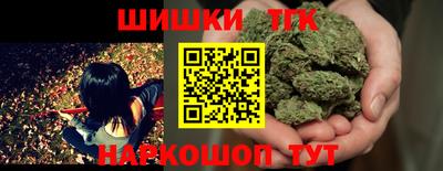 первитин Мариинск