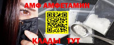 бутират Малгобек