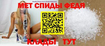 бутират Малгобек
