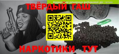 альфа пвп Малоярославец