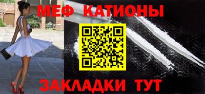 бутират Малгобек