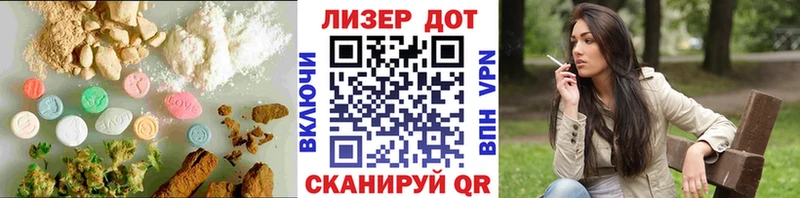 закладка  Шарыпово  гидра маркетплейс  LSD-25 экстази кислота 