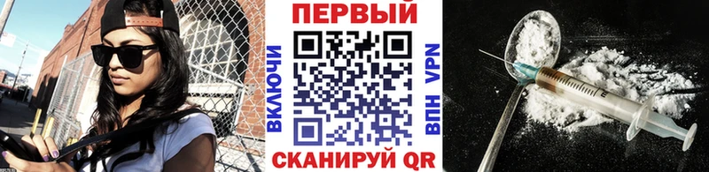 сколько стоит  Шарыпово  Метамфетамин мет 